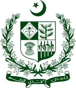 Prime Minister's Office