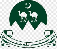 Balochistan Education Department